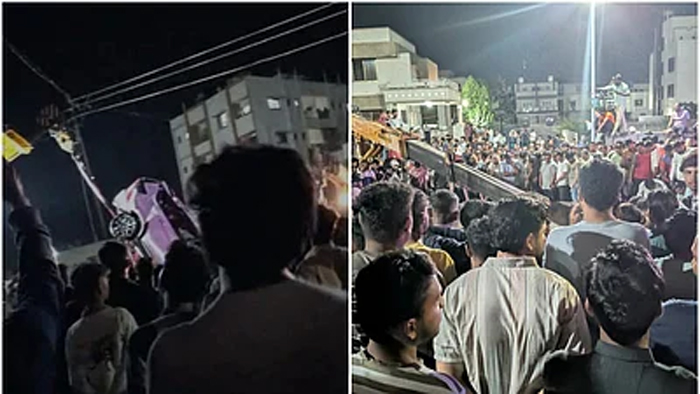 Nashik Hadsa