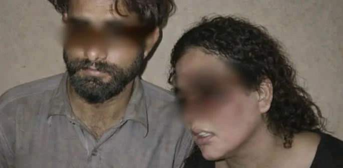 Umairi Pakistani Viral MMS Part 2