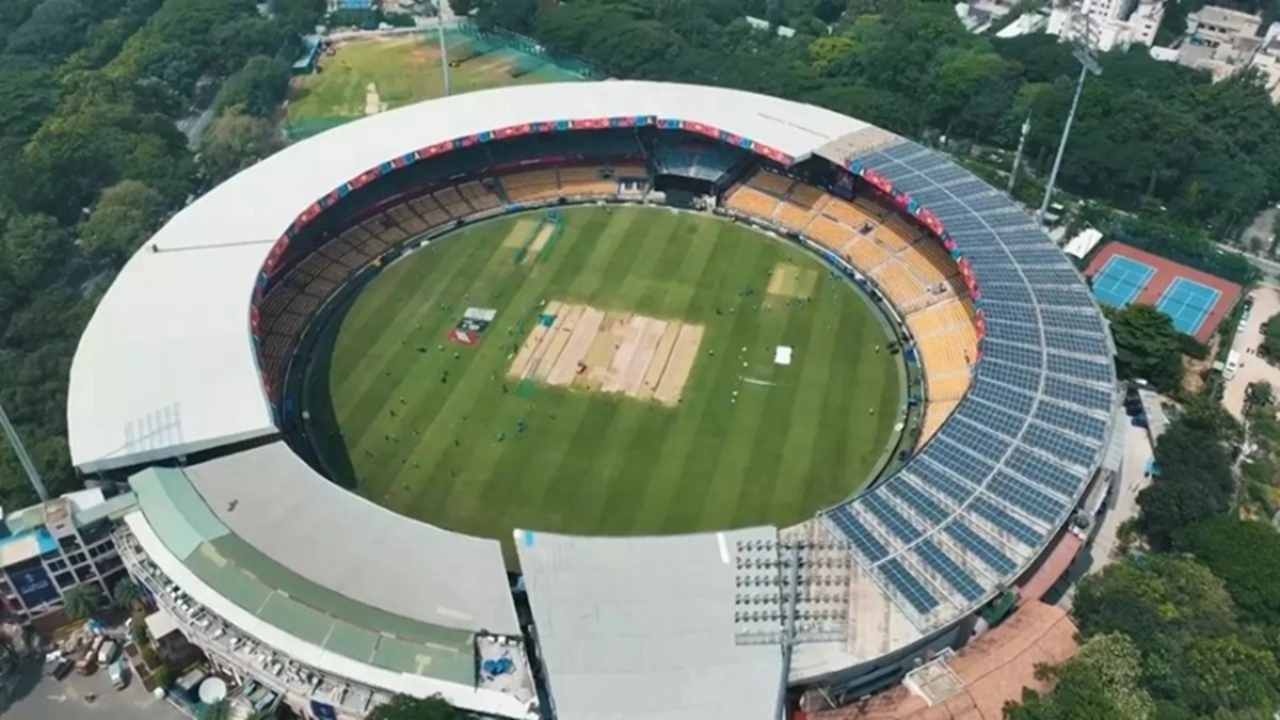 चिन्नास्वामी स्टेडियम