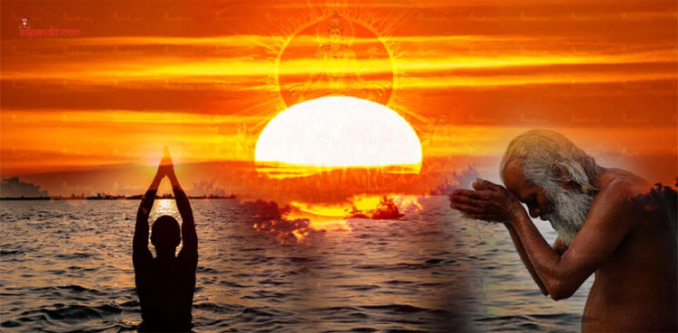 Surya Dev Puja