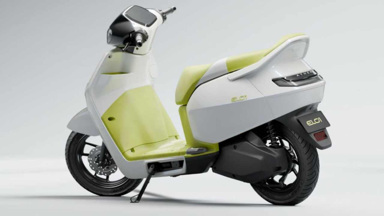 Ather