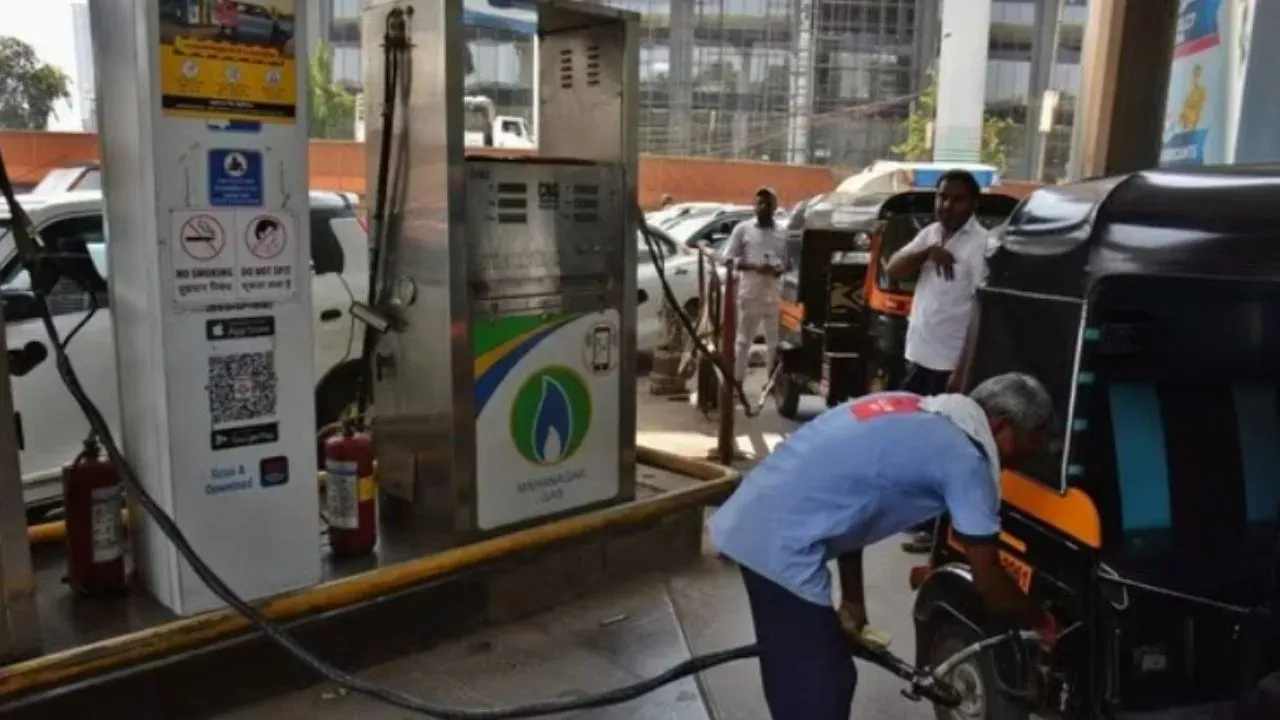 CNG