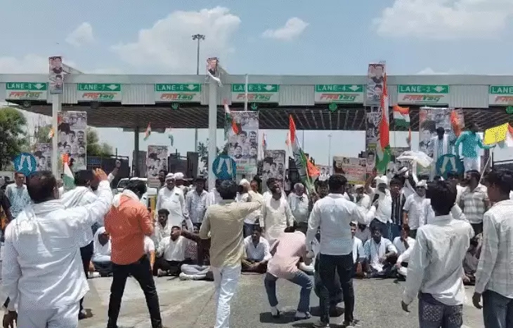 Congress Protest