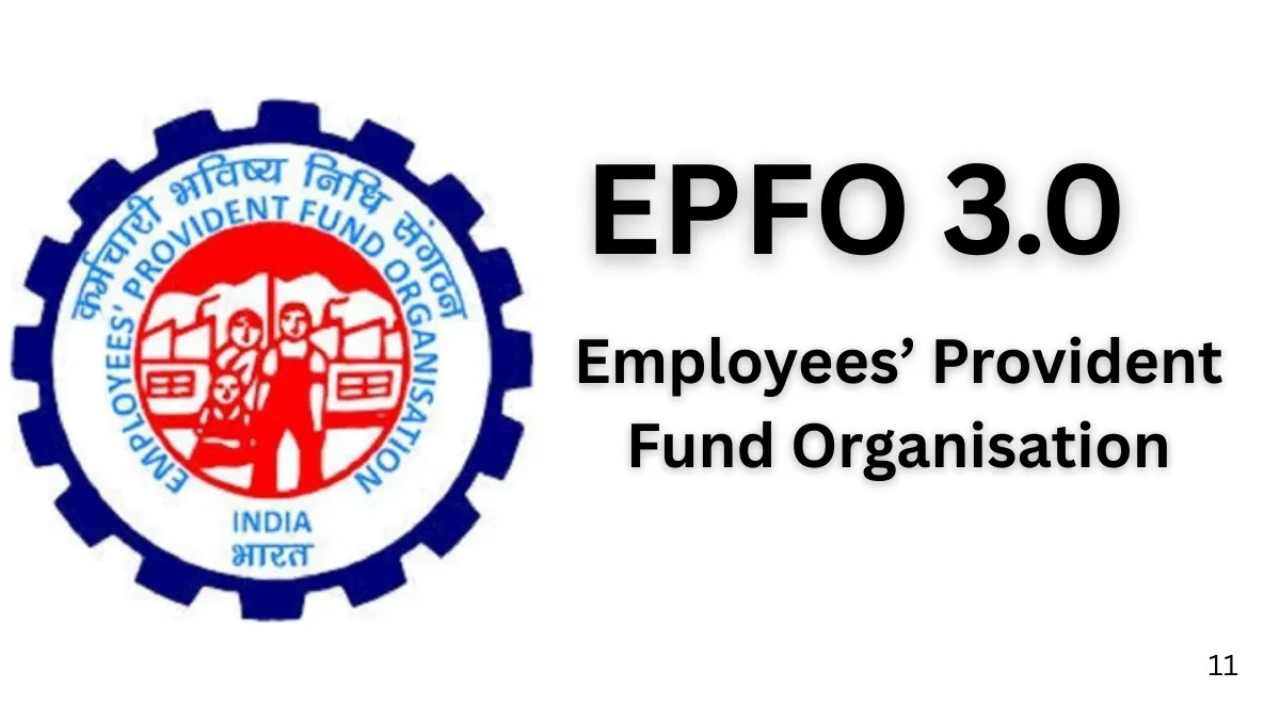 EPFO 3.0