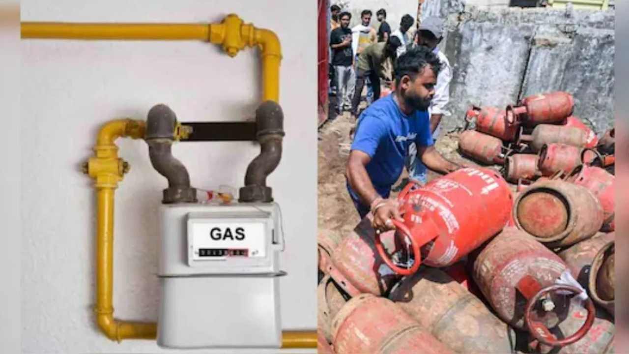 PNG लगते ही 30 दिन में बंद करनी होगी LPG गैस