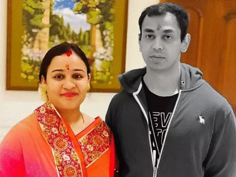 Prateek Yadav