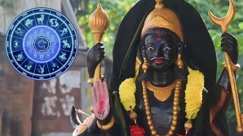 Shani Nakshtra Gochar