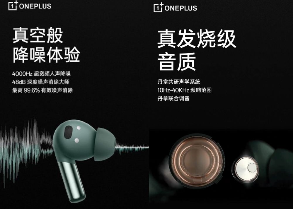 OnePlus Buds Pro 2