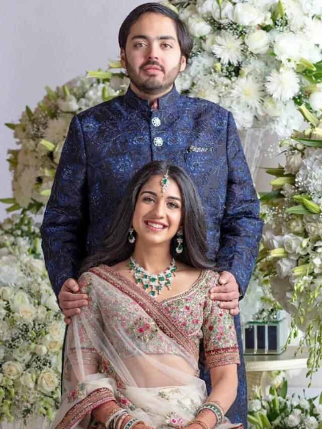 Who is Radhika Merchant? A Girl Who Recently Got Engaged to Anant Ambani