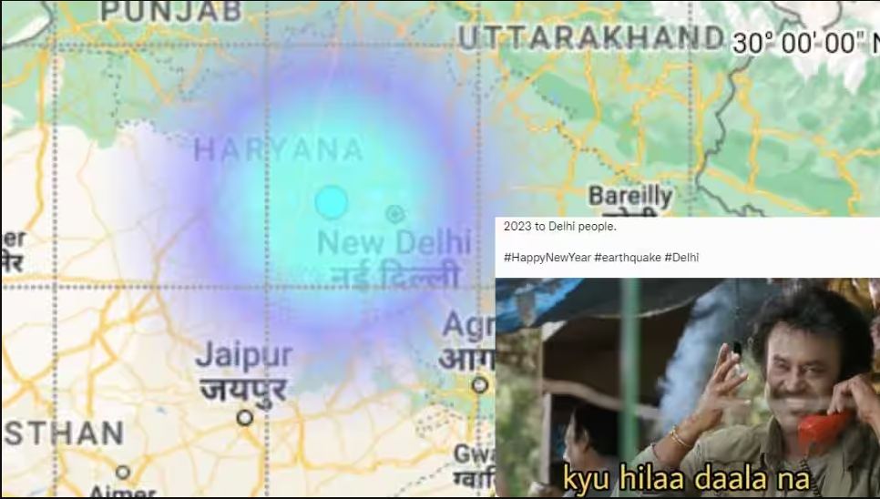 First Earthquake of 2023