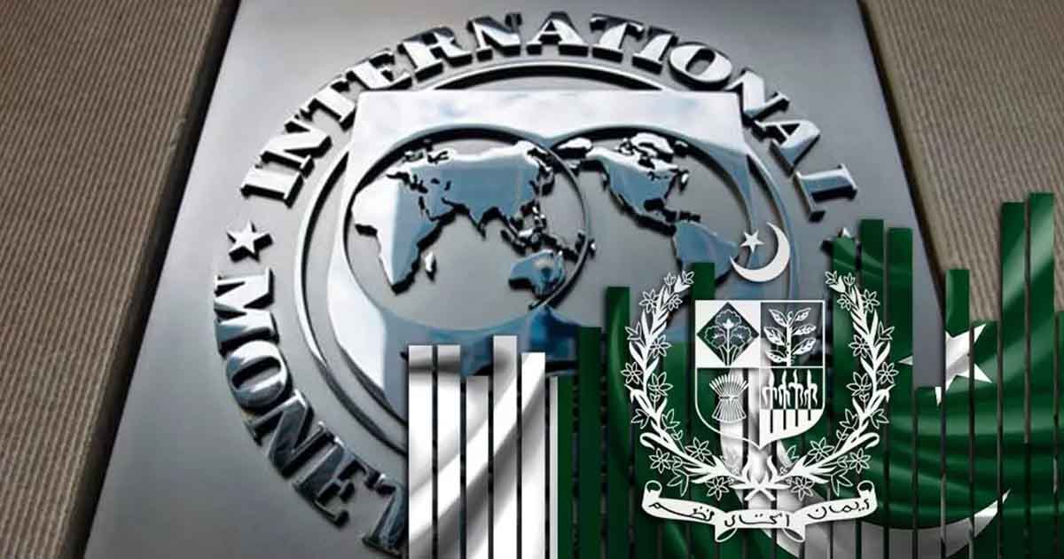 Pakistan pleads to IMF for loan