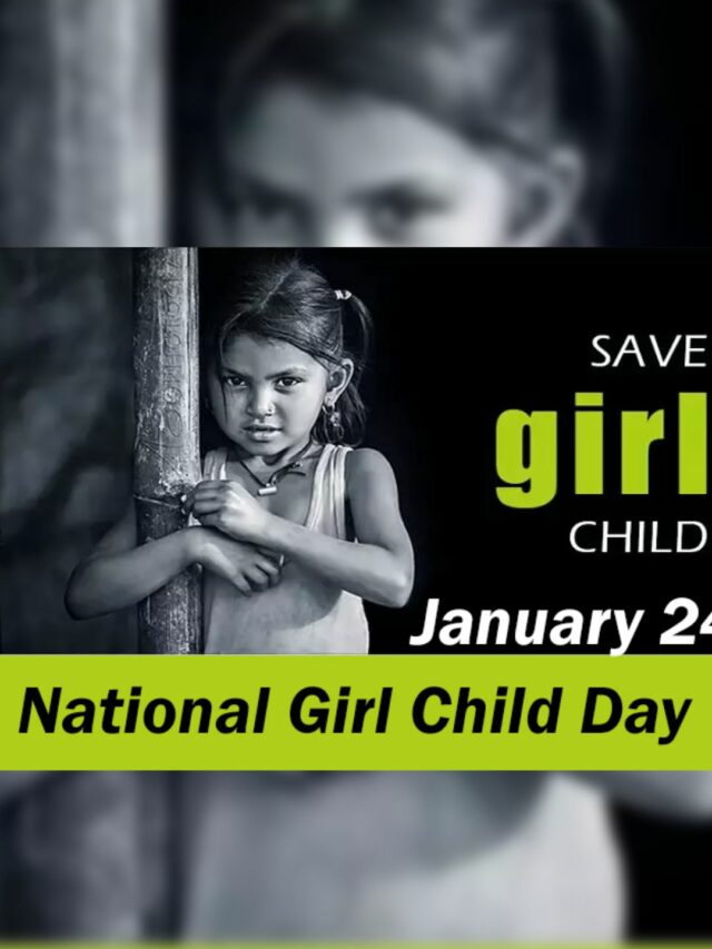 National Girl Child Day - To give right to respect to women in our country