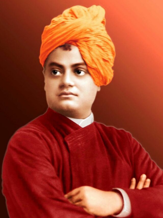 National Youth Day - Celebrating the Birth Anniversary of Swami Vivekananda