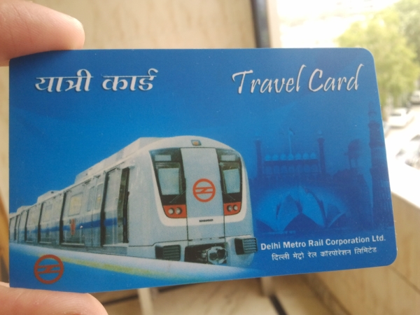 free metro card