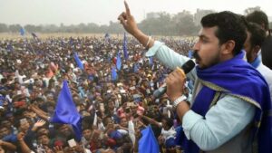 Bhopal News: Bhim Party Protest