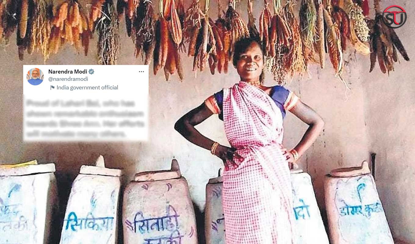 Dindori News: प्रधानमंत्री नरेंद्र मोदी को भाया लहरी बाई का बीज बैंक