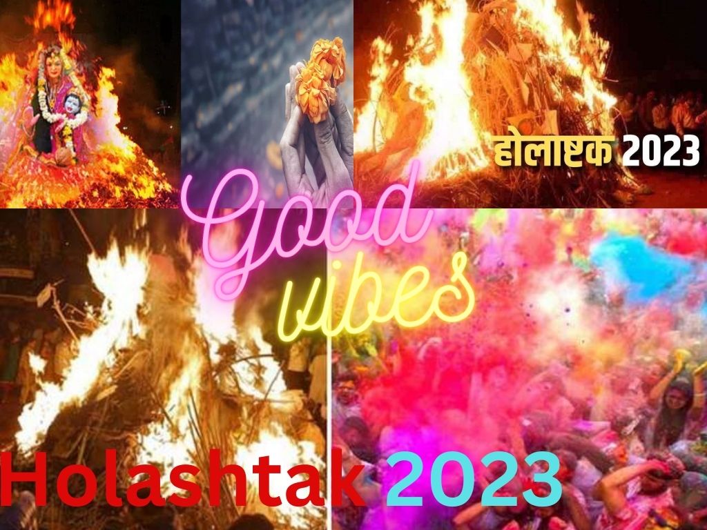 Holashtak 2023