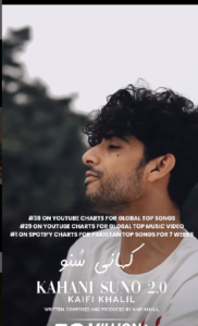 Screenshot 3 kaifi khalil