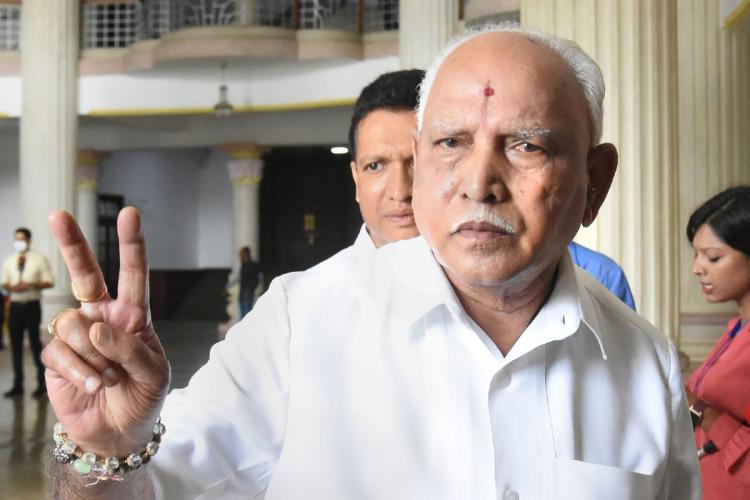 B.S Yediyurappa