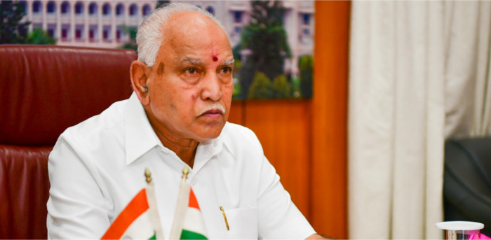 B.S Yediyurappa