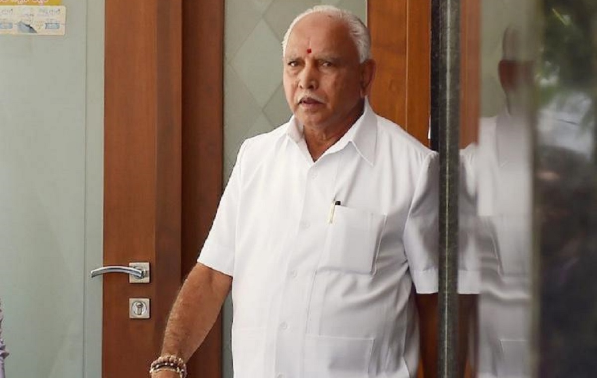B.S Yediyurappa