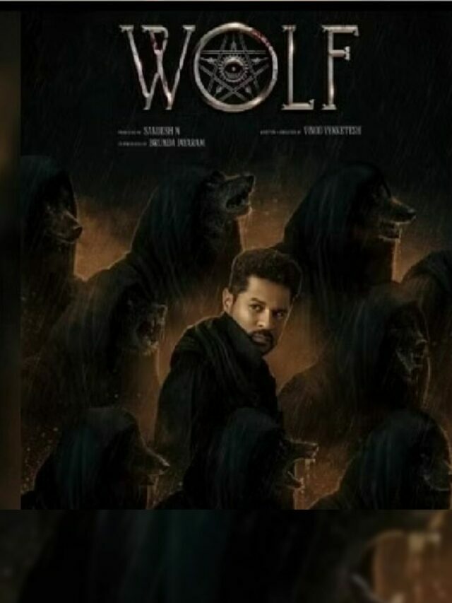 प्रभुदेवा की आगामी फिल्म ‘वॉल्फ’ का मोशन पोस्टर जारी हुआ