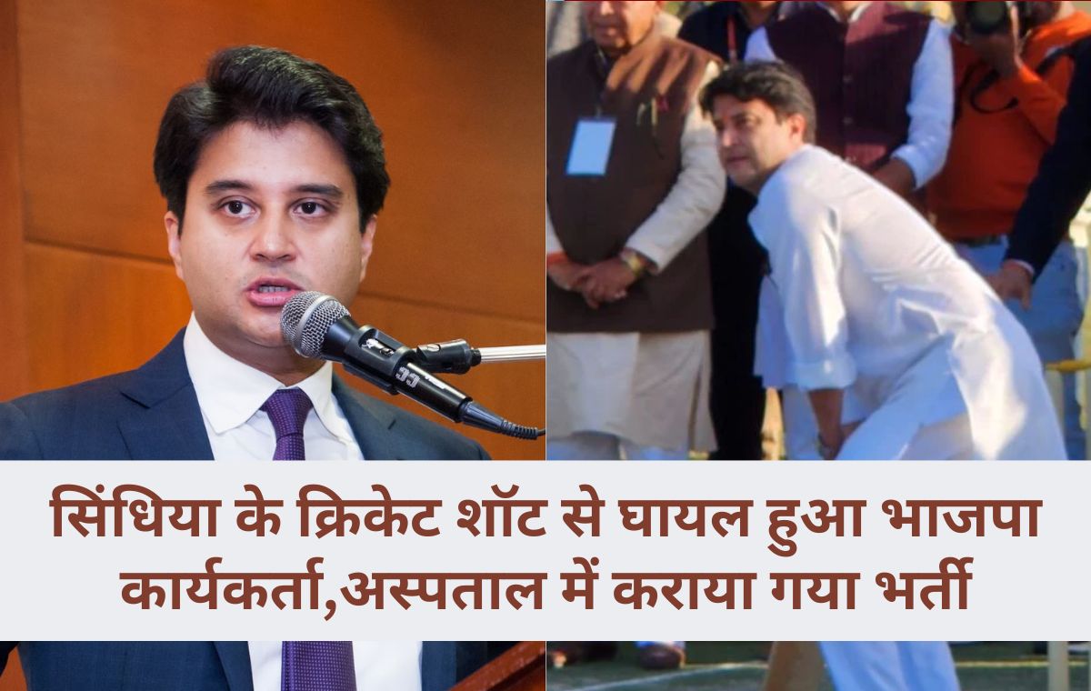 Jyotiraditya Scindia