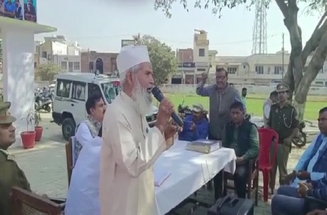 Imam Sadaqat Hussain