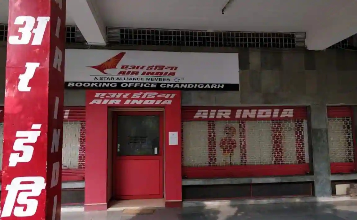 Air India Indore Office