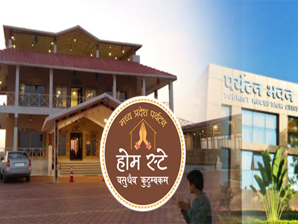 Ujjain Home Stay Scheme