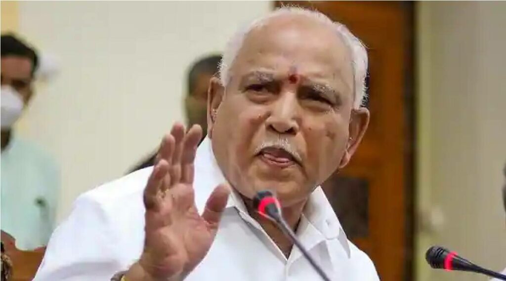 BS Yediyurappa