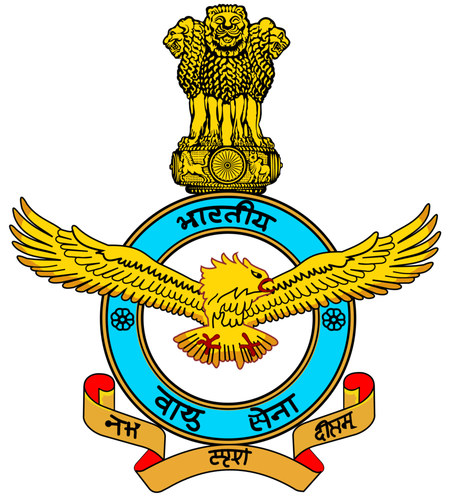 IAF Agniveer Recruitment 2023