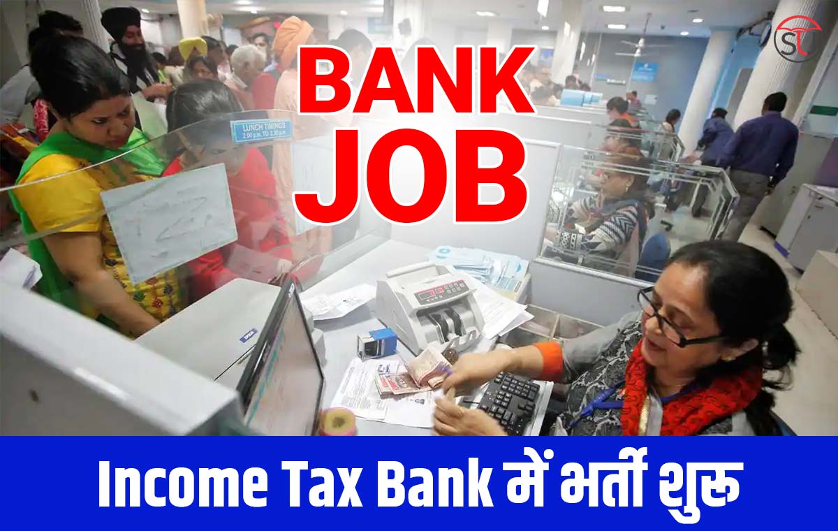 Income Tax Bank