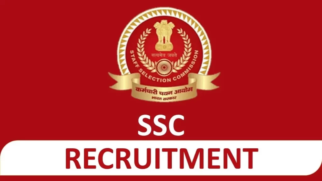 SSC GD constable Recruitment