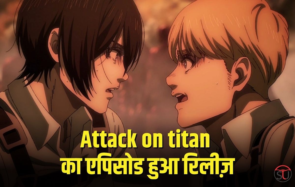 Attack on Titan