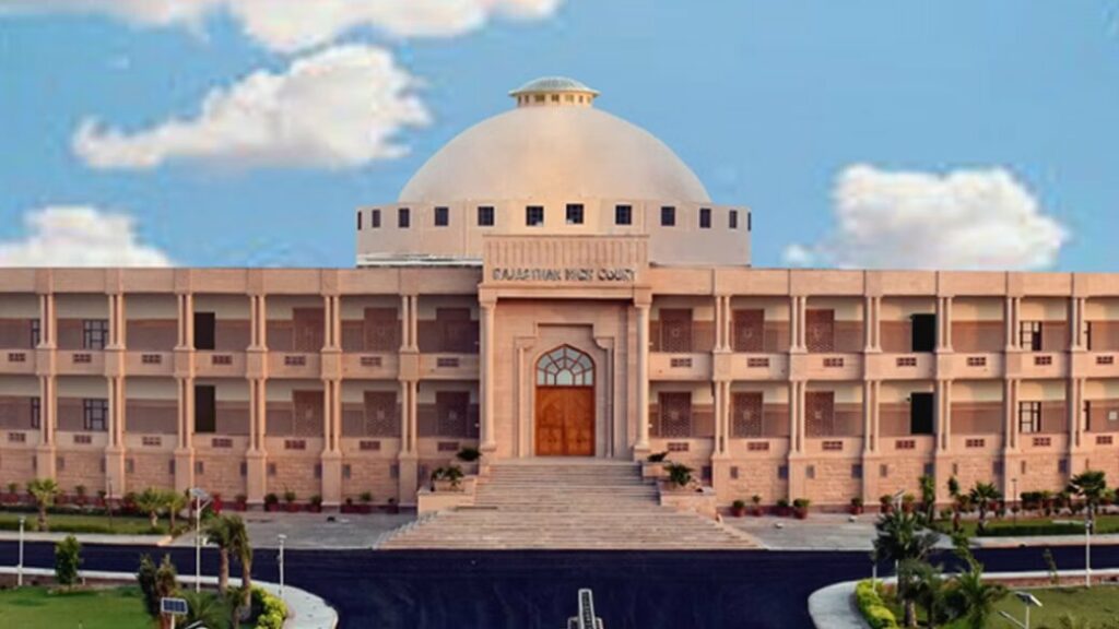 Rajasthan High Court Answer key 2023