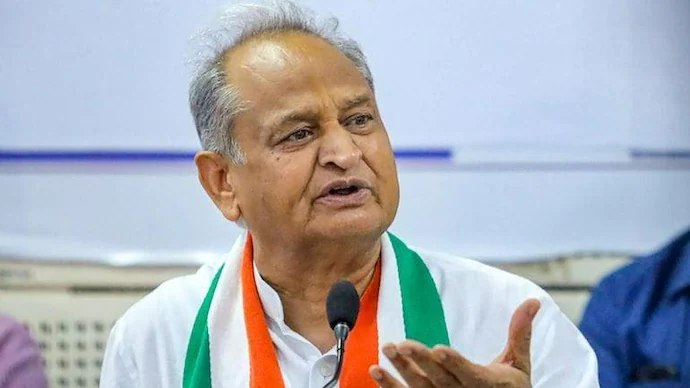 CM Ashok Gehlot