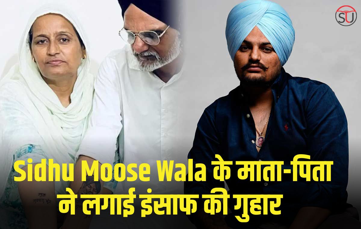 Sidhu Moose Wala