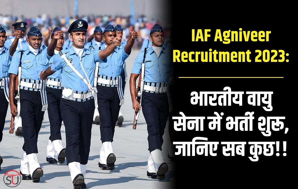 IAF Agniveer Recruitment 2023
