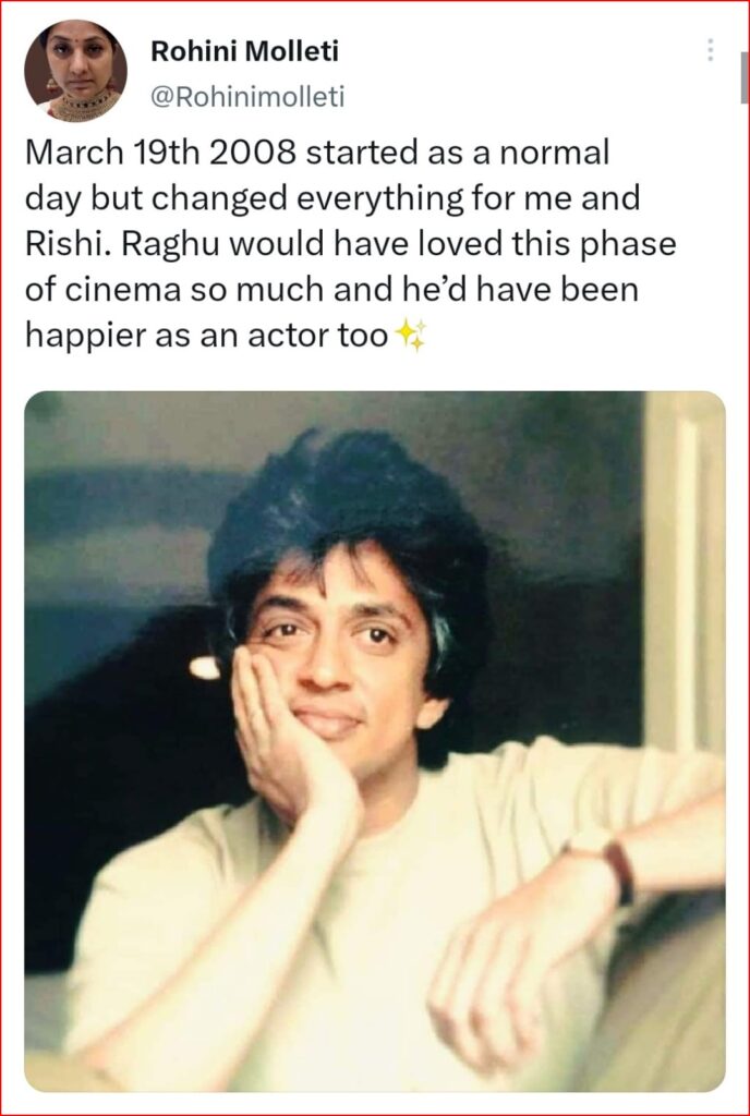 Raghuvaran