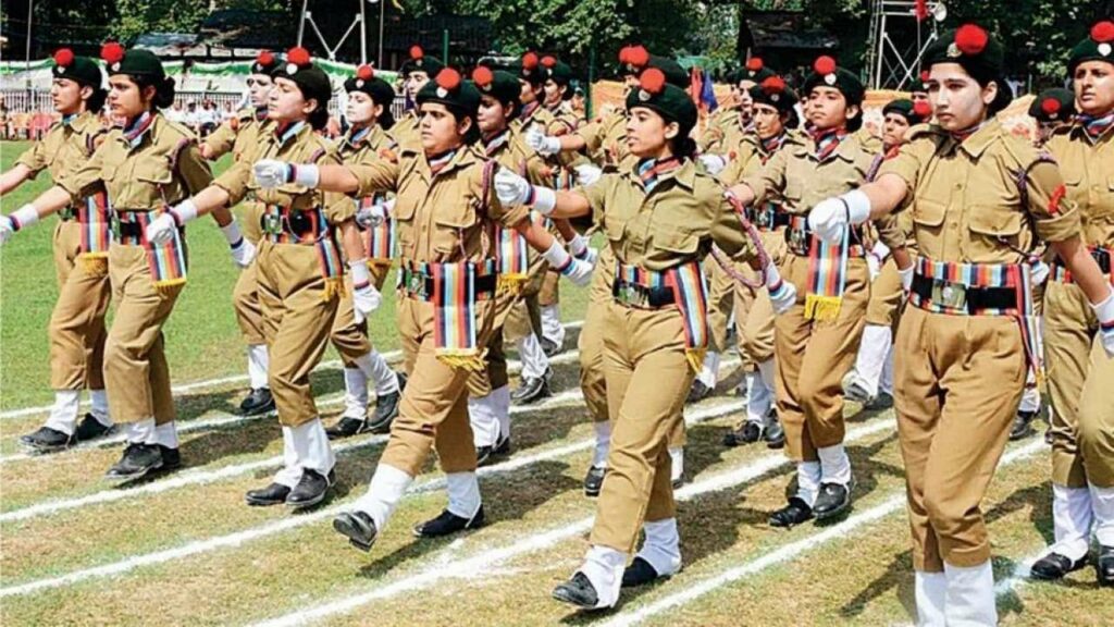 West Bengal police recruitment 2023