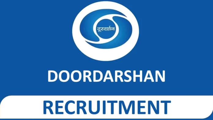 Doordarshan Recruitment