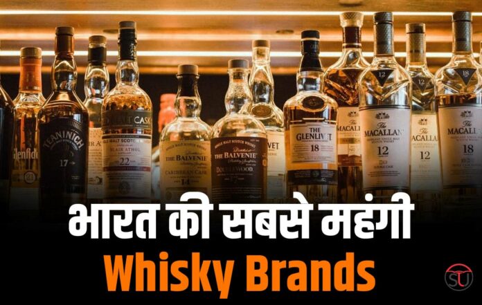 Top 10 Whisky Brands in India