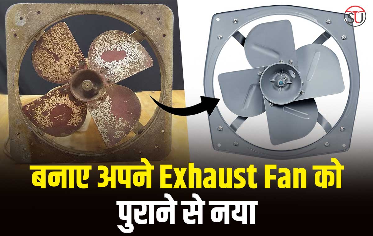 Exhaust fan