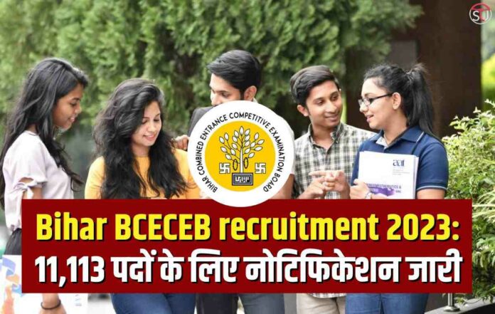 Bihar BCECEB recruitment 2023