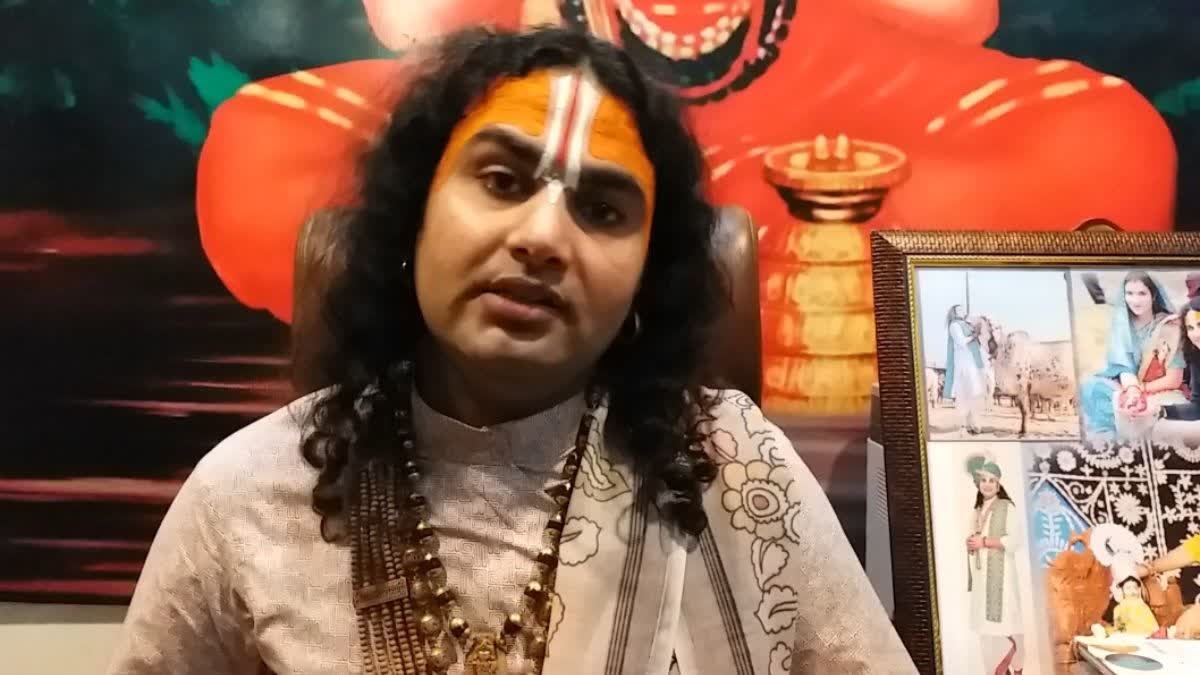 Threat to Aniruddhacharya