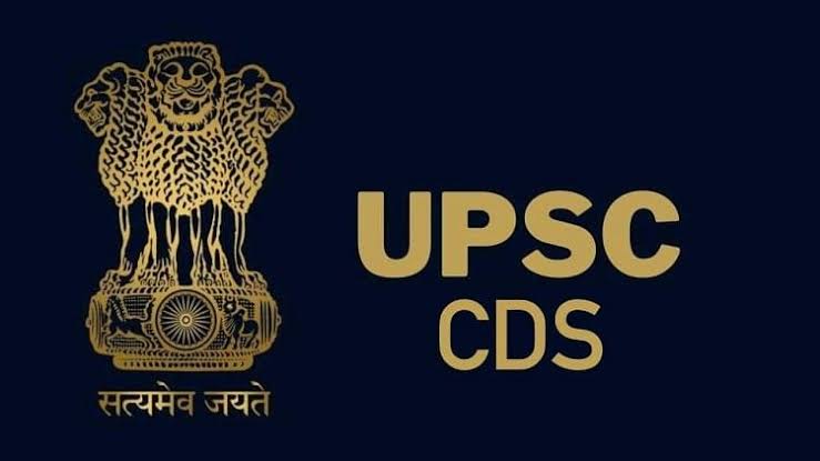 UPSC CDS 2 final result 2022