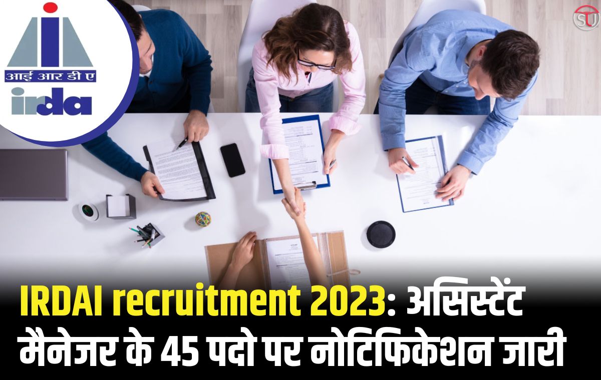 IRDAI recruitment 2023