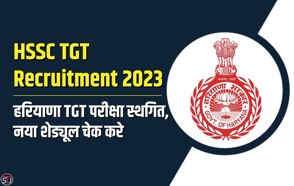 HSSC TGT Recruitment 2023