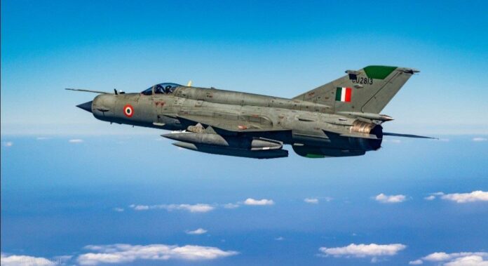 IAF MiG 21 Crashes: